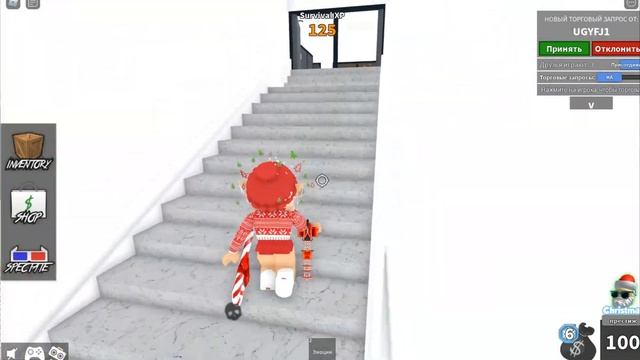 Новогодний эльф играет в мм2?♀️/Играю в мардер/Roblox murder mystery 2/Taksik Play смотреть онлайн