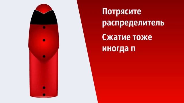 Если вы Найдете это в Туалете, тут же Звоните в Полицию! смотреть онлайн