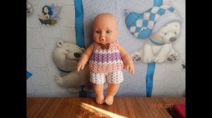 Одежда для кукол крючком. Летний костюмчик.