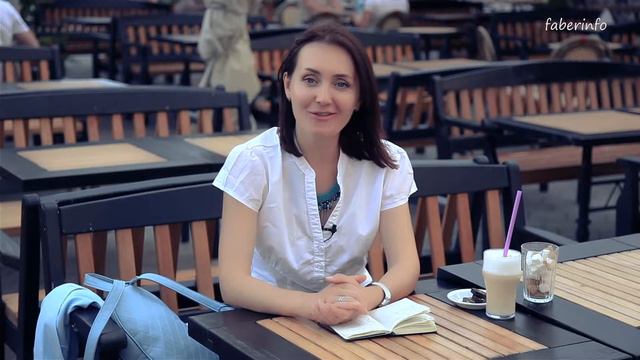 Фавориты и любимчики смотреть онлайн