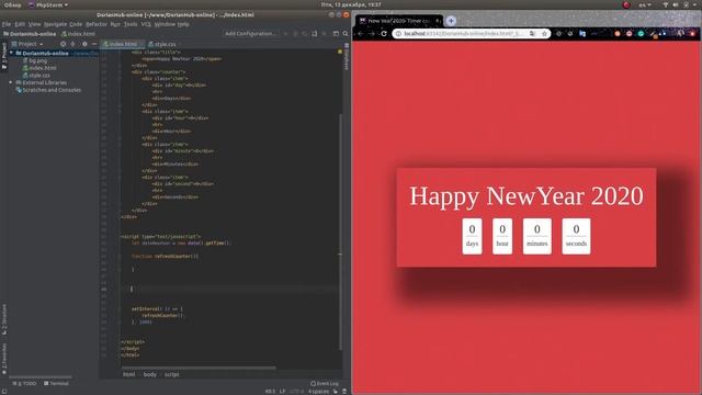 New Year 2020- Timer counter JavaScript | Новый Год 2020 - Счетчик времени смотреть онлайн