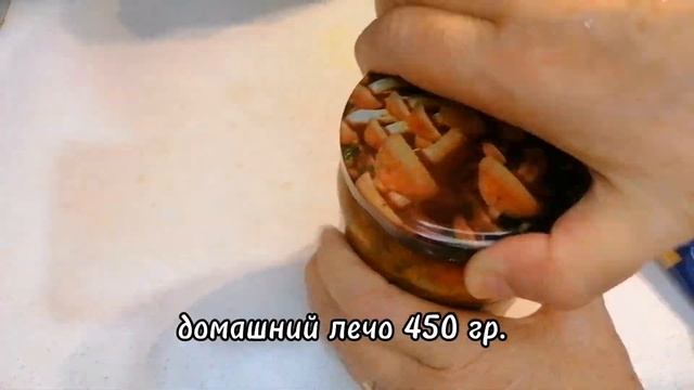 УЖИН ИЛИ ОБЕД ИЗ КУРИНОЙ ГРУДКИ И ЛЕЧО. БЫСТРО И ВКУСНО.