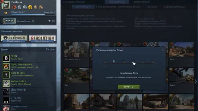 Контракты CS GO №2-10 MP7 Броня смотреть онлайн