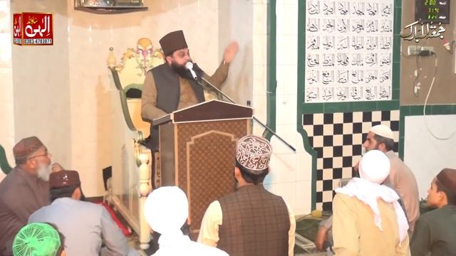 Baghda Shreef Me Qahat | Wali Ki Karamat | Muhammad Zakaullah Rizvi смотреть онлайн
