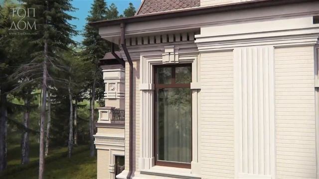 Проект двухэтажного дома с гаражом – неоклассический стиль смотреть онлайн