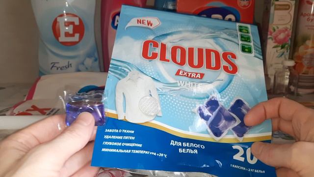 Пустые баночки бытовой химии #1 🤗 смотреть онлайн