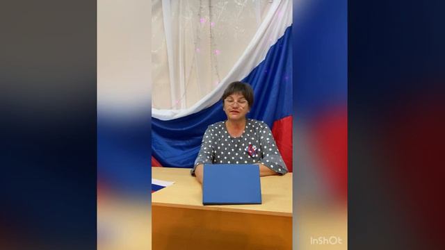 День народного единства Андреевский ДК смотреть онлайн