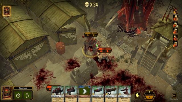 Warhammer 40,000: Space Wolf: The Fall of Kanak Part 1 смотреть онлайн