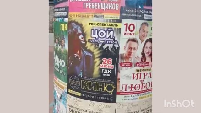Счастливы в Ейске. 23 мая - штиль+25. Поликлиника... Золотистая Бронзовка... смотреть онлайн