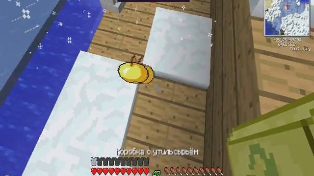 Топ подарок на Wsmine.ru смотреть онлайн