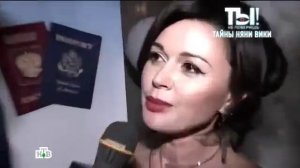 Анастасия Заворотнюк раскрывает тайны своей личной жизни