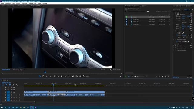 Использование Прокси в Adobe Premiere Pro, зачем нужен Adobe Media Encoder? смотреть онлайн
