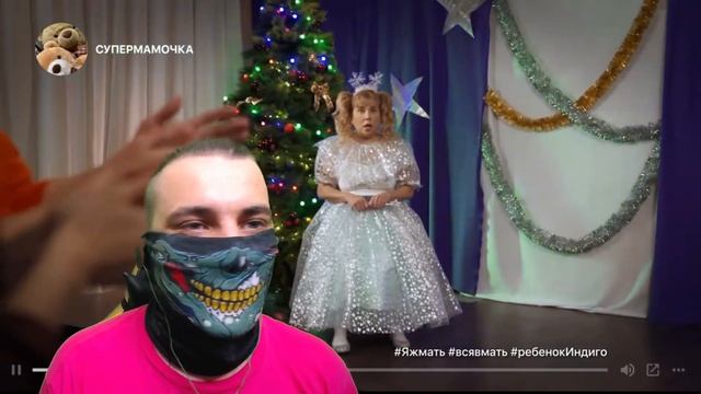 Марина Федункив - НОВОГОДНЯЯ | Реакция