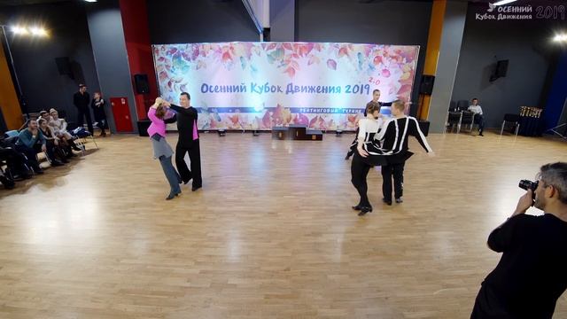 Осенний кубок Движения 2019 D 4 Заход 2 смотреть онлайн