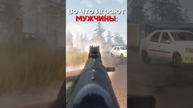МУЖЧИНЫ играют в ЛУЧШИЙ военный ШУТЕР в Roblox! ?? смотреть онлайн