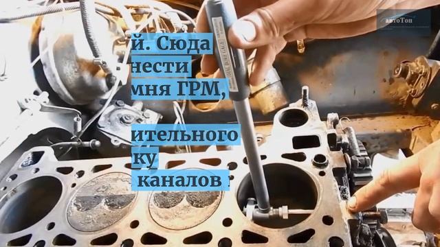 Диагностика и ремонт ДВС от компании "Автотоп" смотреть онлайн