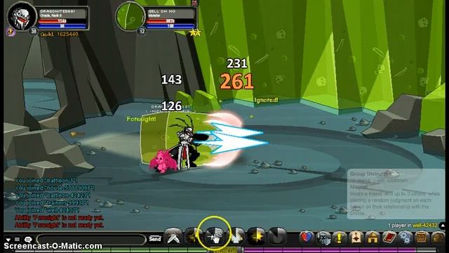 AQW Oracle Class Guide смотреть онлайн