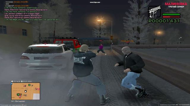 malinovka core 2020 01 01 22 19 42 86 смотреть онлайн