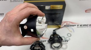 Би-светодиодные линзы Aozoom Black King Kong Z1 3.0 5500K 55W/75W