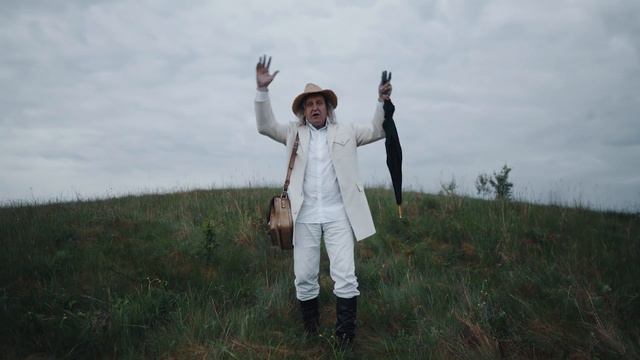 Першы эпізод. Востраў Ду. смотреть онлайн