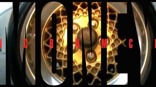 SOTO LOWKEY, Сонши Алеф, BLAGOIBLAGO- NCRNMCN: MONEY (feat. UmaOG)