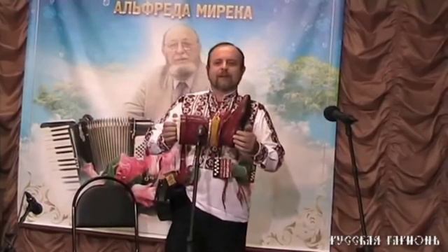 Музыкальная гостиная "Гармоники мира" смотреть онлайн