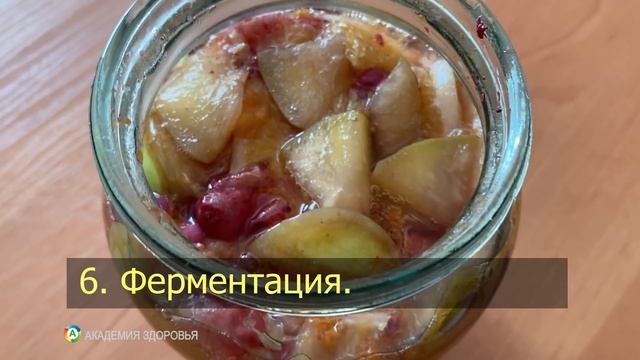 Фитиновая кислота. Замачивание орехов, семян, круп смотреть онлайн