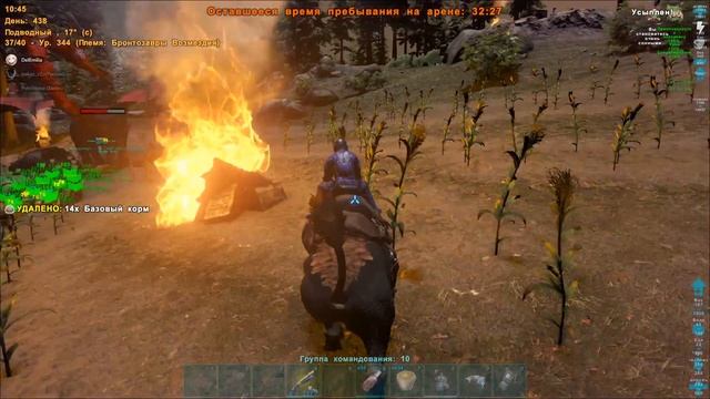 ARK Ragnarok Арена на Лютоволках смотреть онлайн