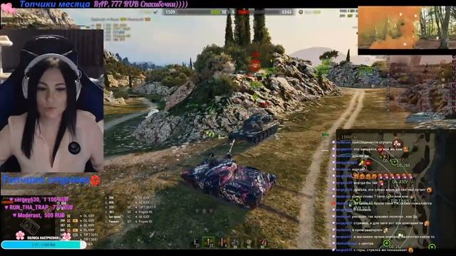 WOT Играем и общаемся?✌ смотреть онлайн