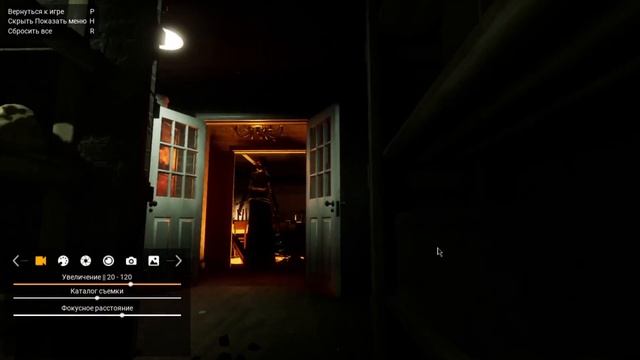 Получение достижения РАЗБЕЙ ВСЕ СВЯТЫНЕ►Evil Nun: The Broken mask смотреть онлайн
