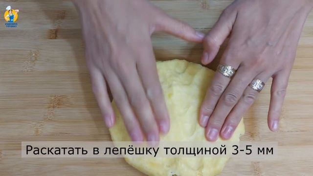 Вкуснее ЧИПСОВ! Сырные Крекеры! Хрустящие печенья нарасхват смотреть онлайн