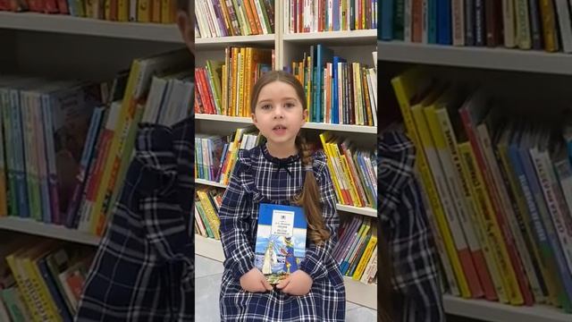 Дегтярева Настя, 5 лет. МБДОУ детский сад 50 города Ставрополя. А.С Пушкин "Руслан и Людмила" смотреть онлайн