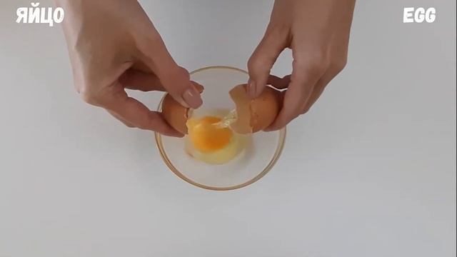 Веганские Рецепты