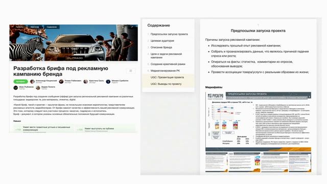 Хокинг 27.04 - Образование будущего. Онлайн — это круто! смотреть онлайн