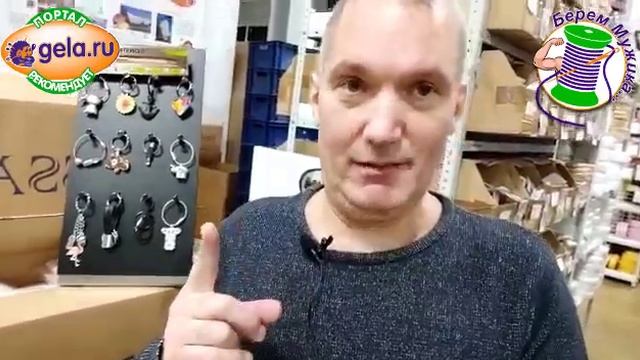 Берем Мужика... ОПТОВЫЕ покупатели, к Новому году спешим сделать приятное своим покупателям и себе! смотреть онлайн