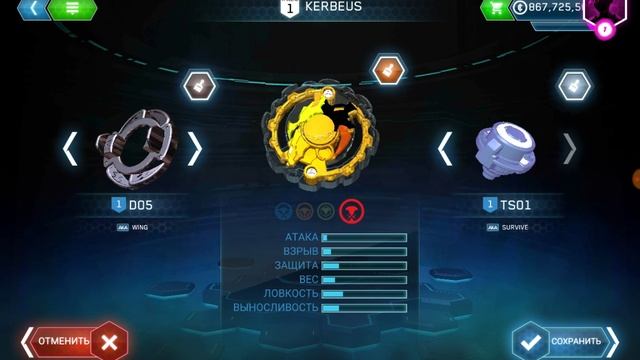 Вышла новая игра Blade Blade