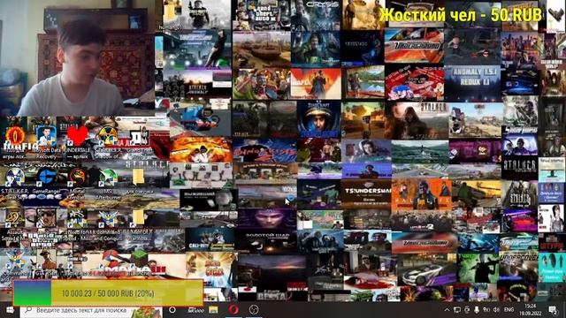 Прохождение Command & Conquer: Generals 1# смотреть онлайн