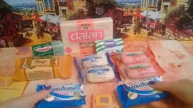 Моя небольшая мыльная покупочка! ( Пополнение коллекции) смотреть онлайн