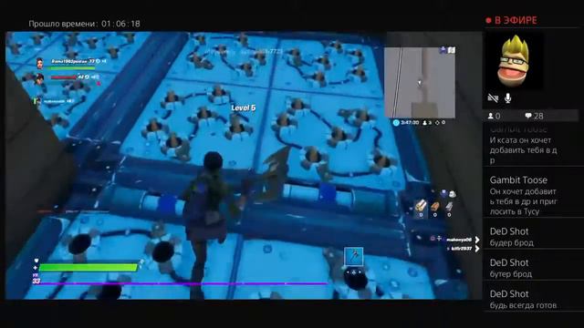 Играем в фортнайт и майнкрафт смотреть онлайн