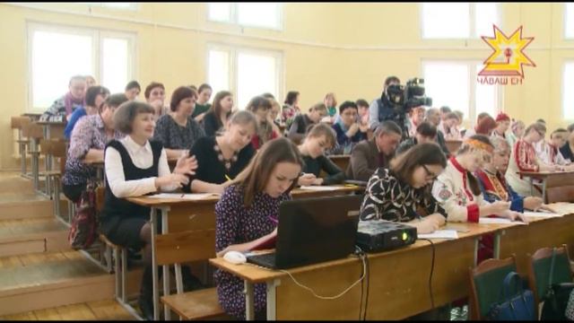 Пĕтĕм чăвашсен диктанчĕ - 2017 смотреть онлайн