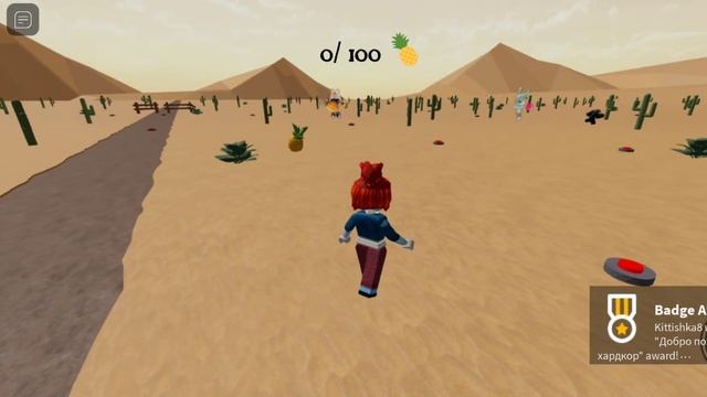 ПОБЕГ ОТ КВИНКИ В РОБЛОКС |ПОЙМАЛИ| АНЮТА В ROBLOX! смотреть онлайн