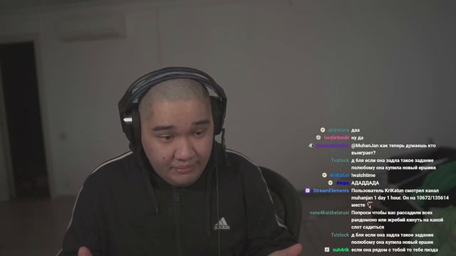 МУХА ЗАЩИЩАЕТ ДРОНА НА ИГРЕ ГАБАРА смотреть онлайн