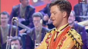 Угадай мелодию 25.06.1996