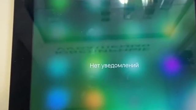 Видео №563080 смотреть онлайн
