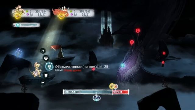 Child of Light - кооператив - серия 13 [Гл.10: Бездна] ФИНАЛ смотреть онлайн