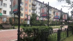 Прогулка Краснокаменск 17.09.23 центр