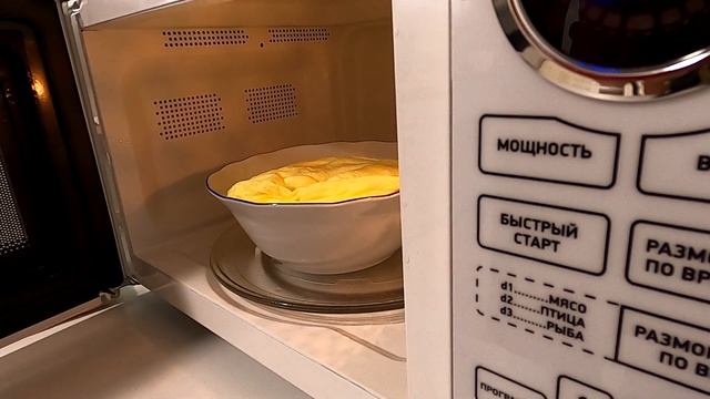 ОМЛЕТ в микроволновке за 2 минуты!!!! смотреть онлайн