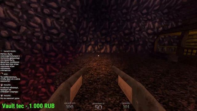 похмельный решала. стрим лучшего смотреть онлайн