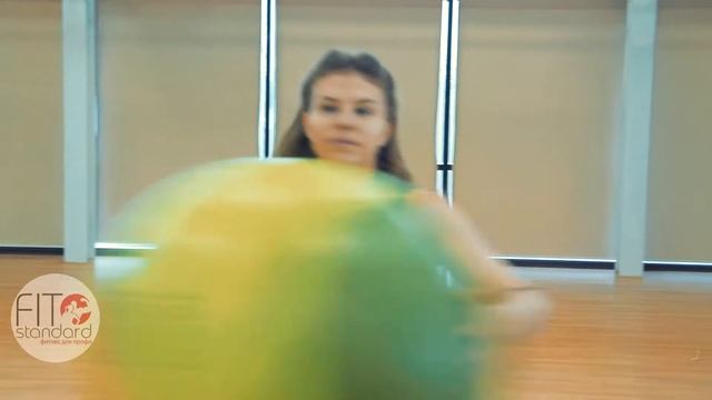 Функциональный тренинг с фитболом смотреть онлайн
