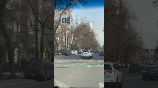 Алматы. Улица Наурызбай Батыра (Дзержинского). Апрель 2022. Казахстан. Kazakhstan. Almaty. The road смотреть онлайн